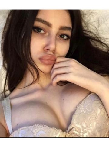 Альбина