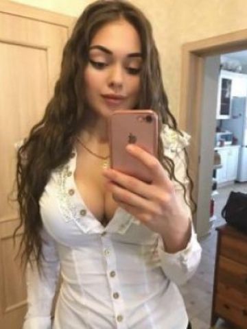 Услада