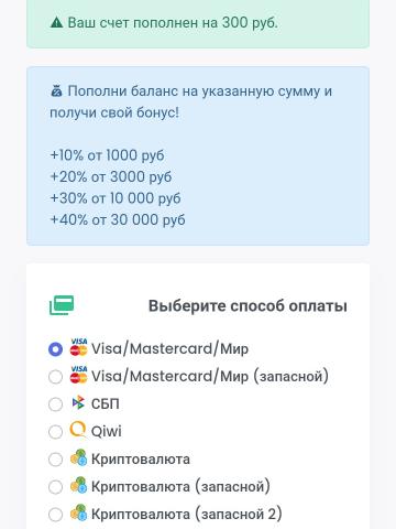 Юстина - Фото 2